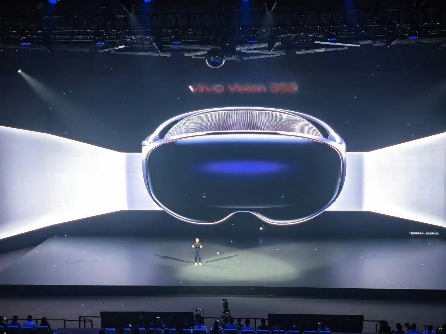 vivoVision让头号玩家走进现实 有幸提前体验了vivo Vision探索