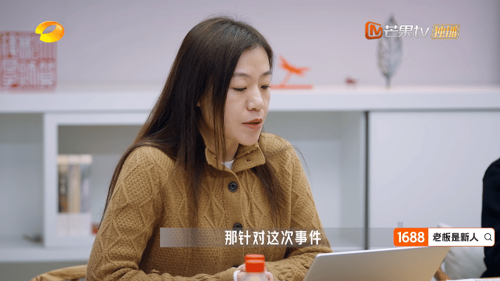 公司损失30万员工罚款3万 没想到员工这么干脆认罚，更没想到公司罚得这么克制，点