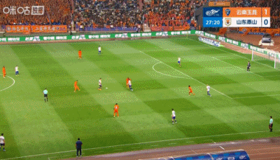 泰山队0比2了，防线这个失误啊。 
