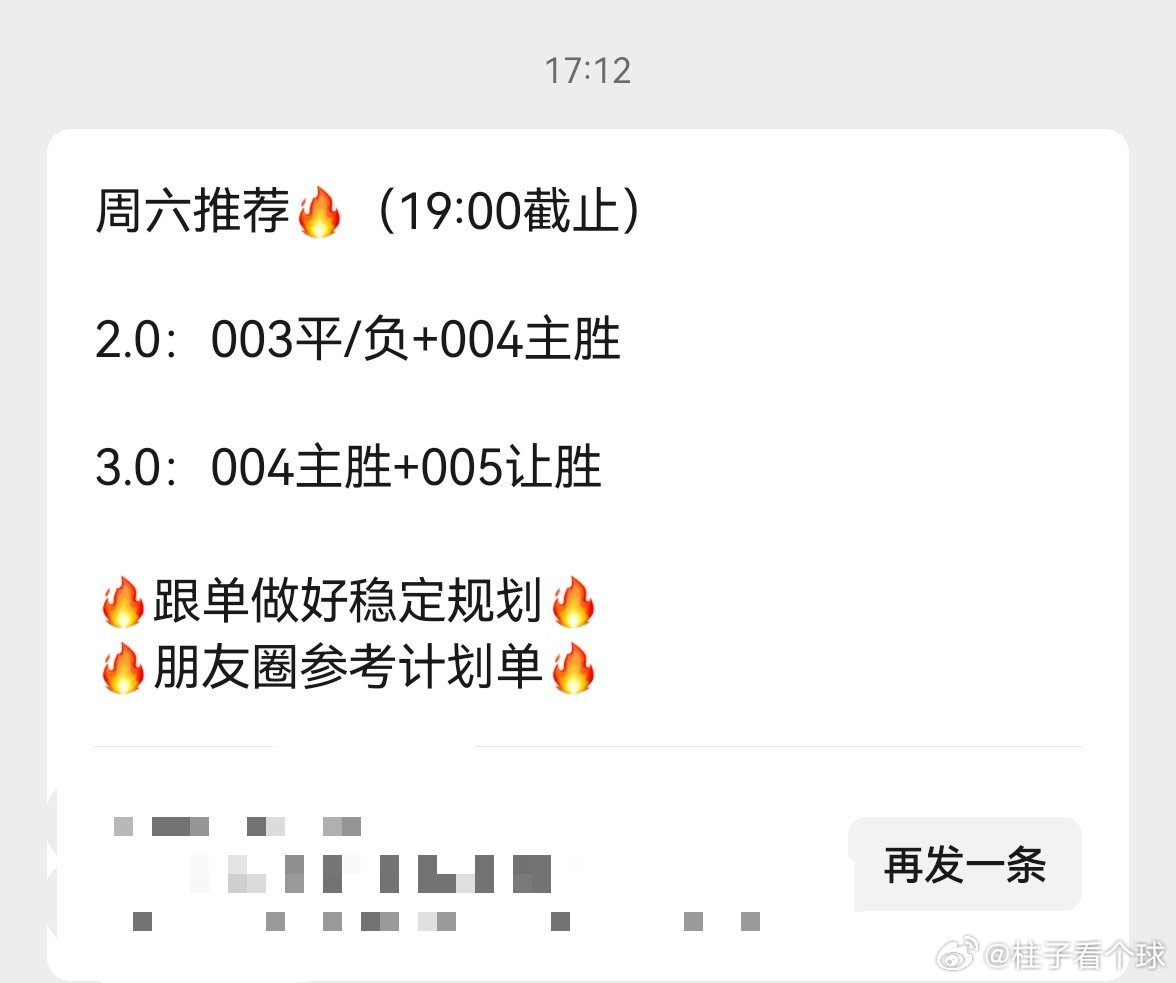 早场作业来了，日职看不懂搞韩职也是一样的需要查阅作业，主🍃找我不迷路，柱子带你