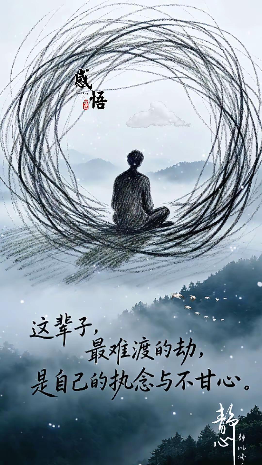 人生就像一趟列车，起点是啼哭降生是定。沿途会停靠无数站台，有人在少年时上车，陪你