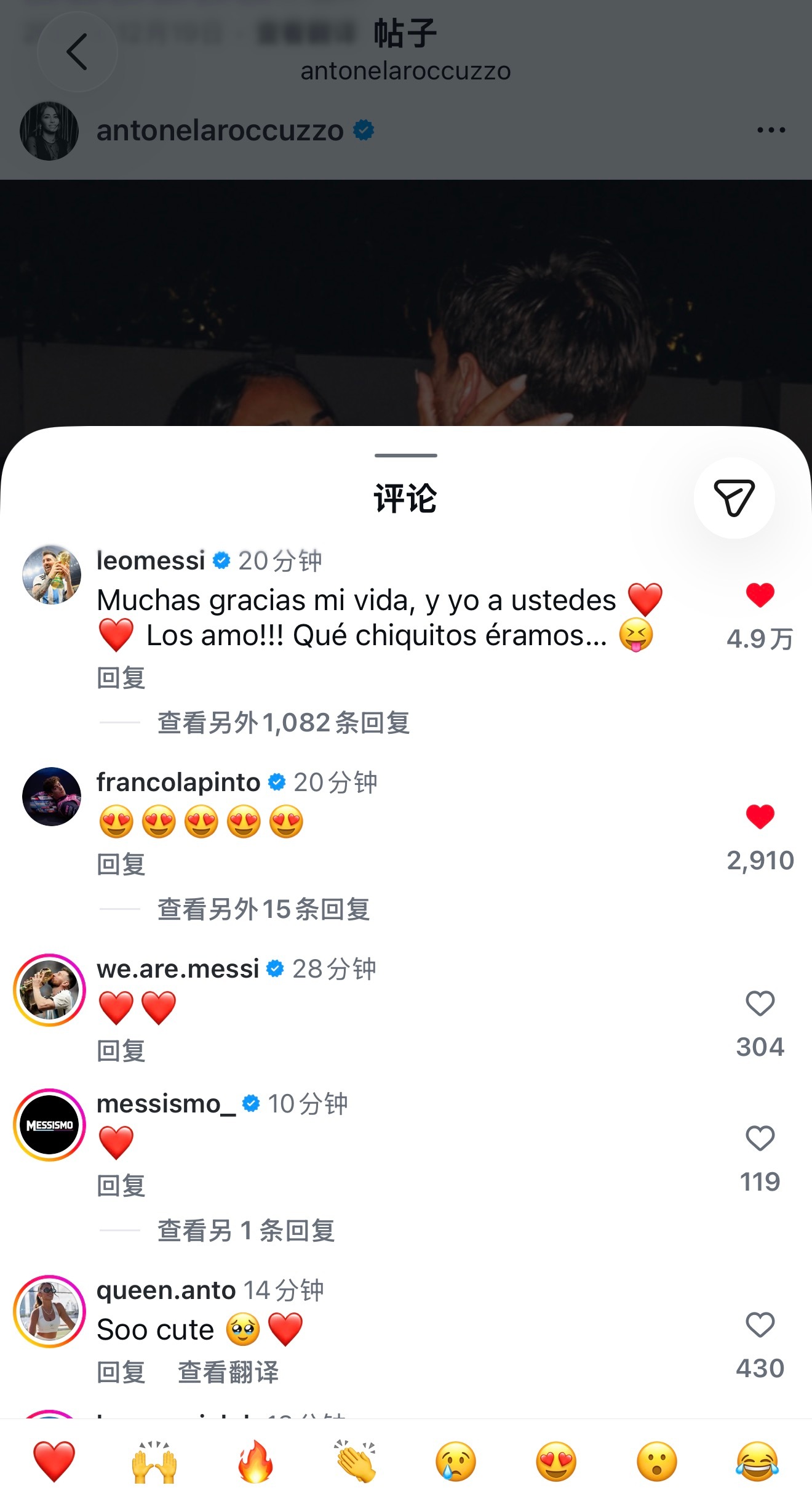 这个可乐瓶笑死我了😍😍😍😍😍 