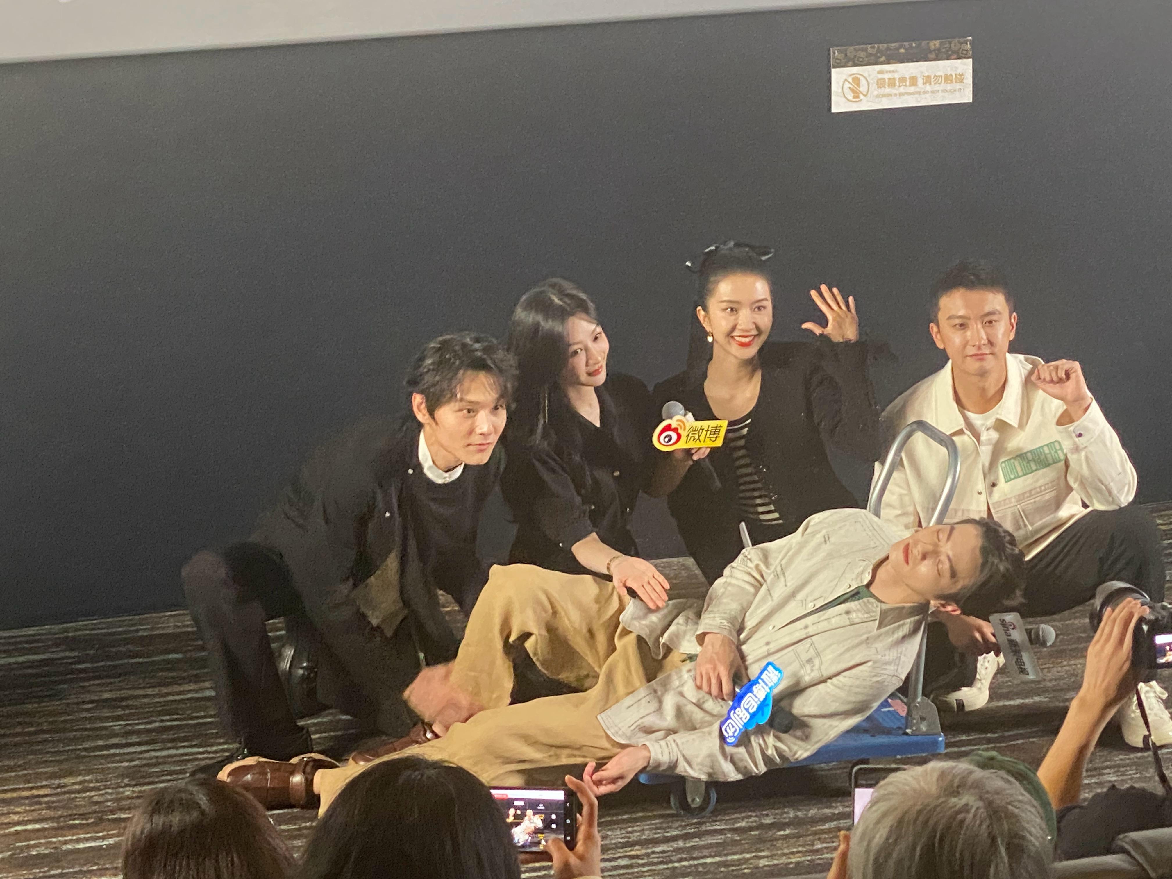  《承欢记》主创还原剧中名场面，追过剧的朋友想起来是哪一幕吗？[哇] ​​​