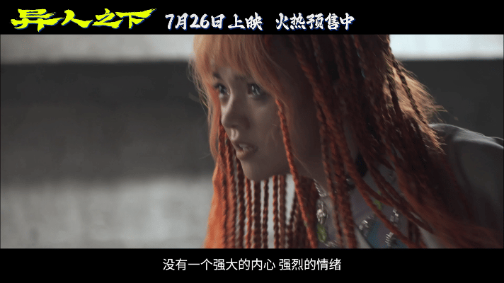 #柳妍妍能文能武能硬控#看过一点演员兰西雅背后训练的特辑，是一个很努力很吃苦的女