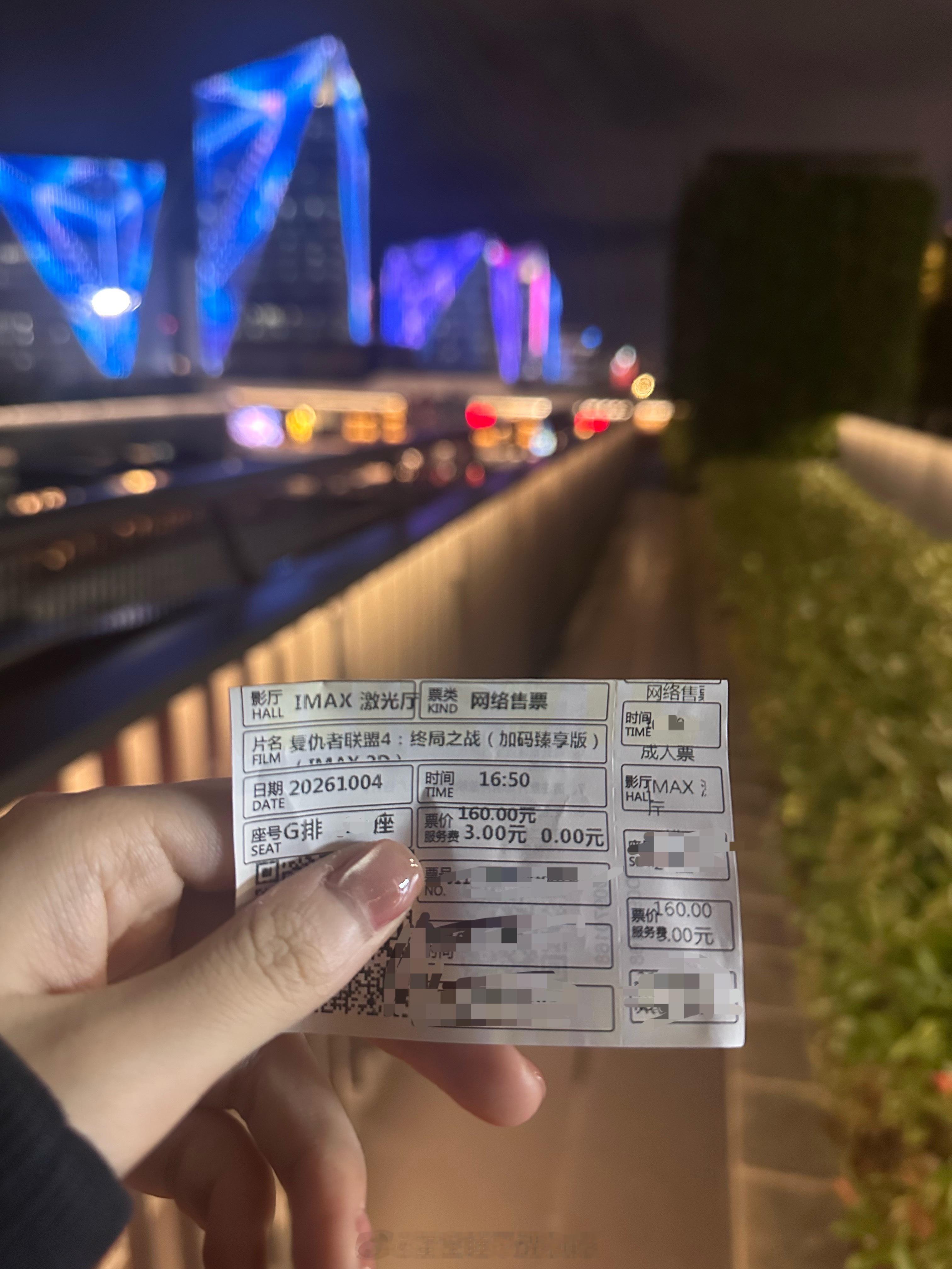 2026年才第一次看复仇者联盟4，什么水平[收到] ​​​