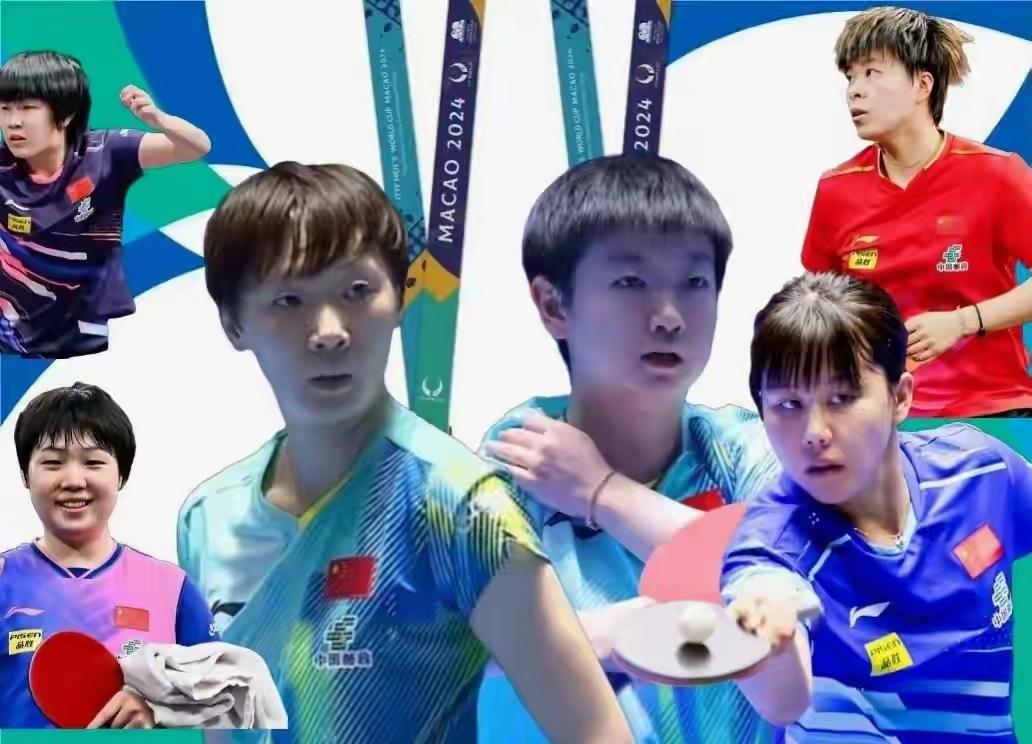 国乒女团伦敦世乒赛首战杀疯了。
 
伦敦世乒赛女团小组赛太轻松了！
国乒女团首战