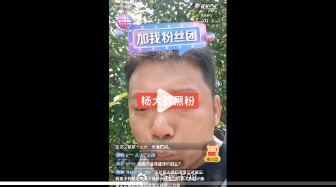 这人可不是封号的问题，而是应该进去~！吃饱饭了，就开始骂娘了对于诋毁袁隆平的人就