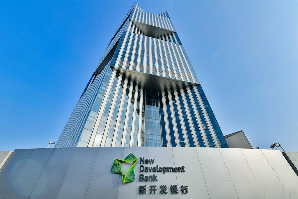 伊朗加入金砖国家银行。美国制裁的美梦破灭，伊朗的黄鼠狼也跑了。俄罗斯早已给欧盟做