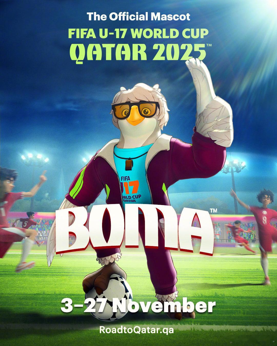 【官方】国际足联宣布，卡塔尔U17世界杯的吉祥物为一只沙漠猫头鹰，名为Boma，