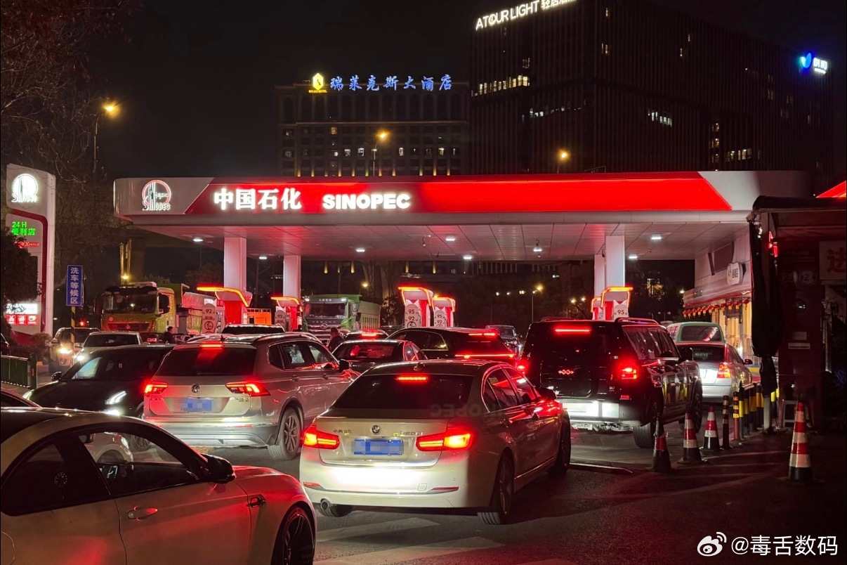 国家继续出手调控油价油价又要上涨了，国家出手，能少涨将近一半吧，相当于92号汽油