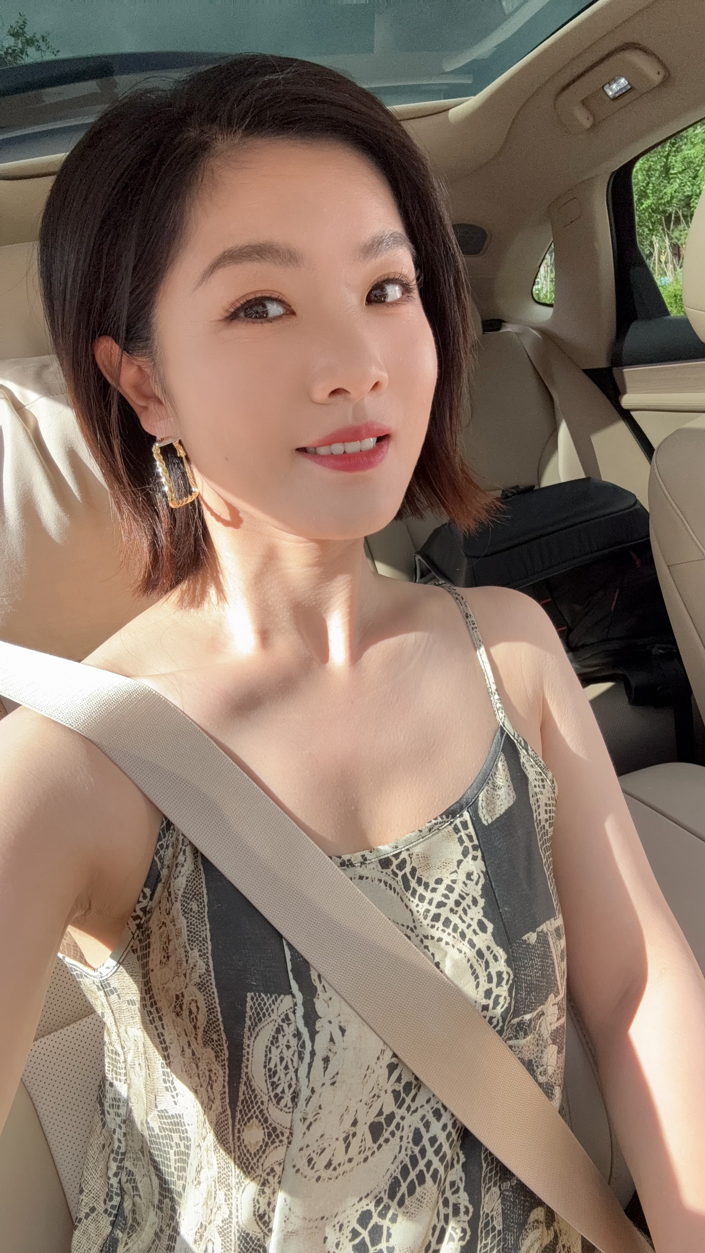 嘿嘿😁 ​​​