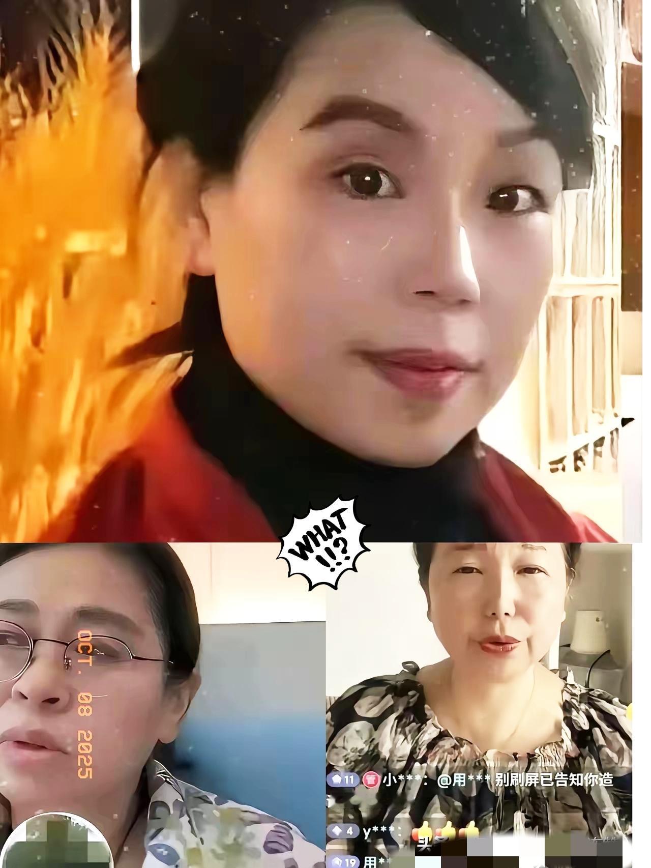 这几天刷错换人生28年的新消息，真是越看越气不打一处来！杜某枝那句“许敏先放弃人