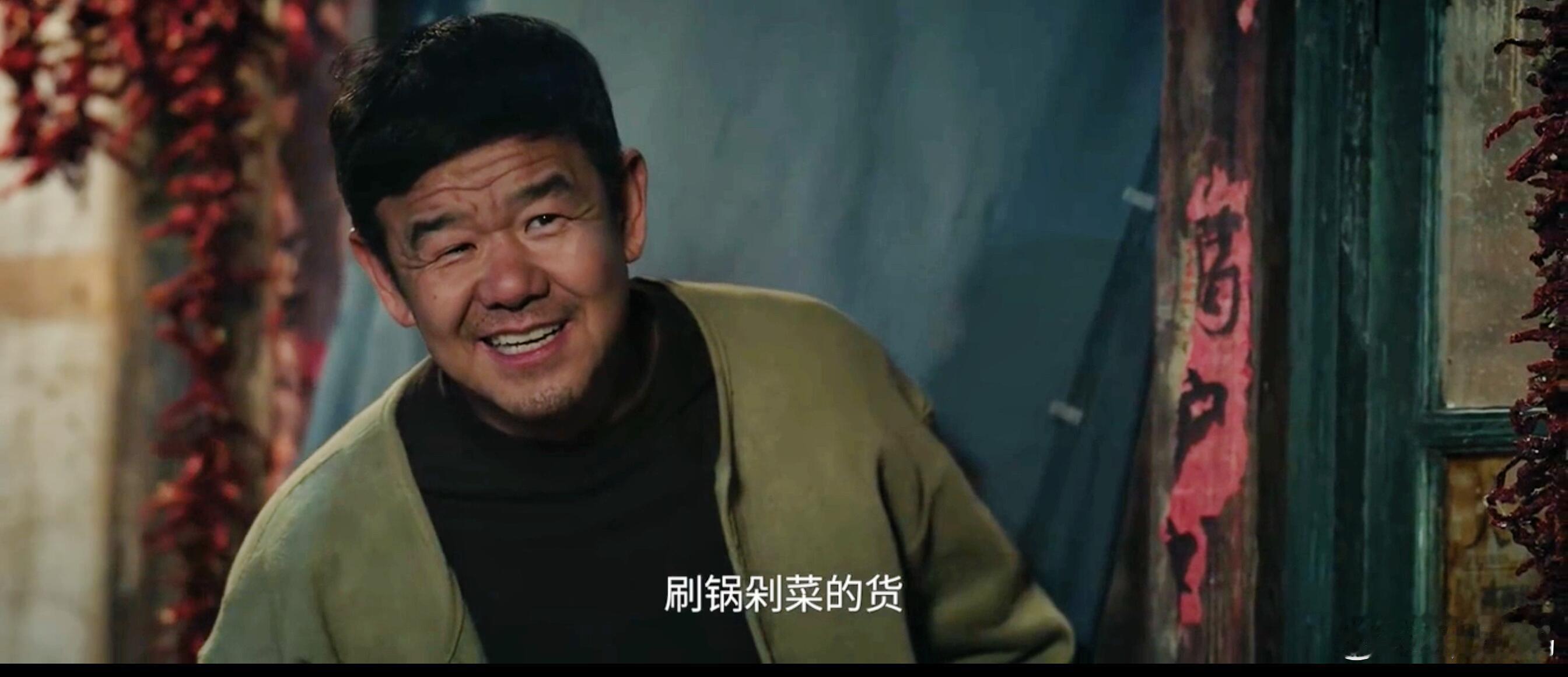 孙浩怼猥琐男这段骂成rap了 这不是黄鹤楼抹桌子的吗，姓马别号卓子，招摇撞骗被抓