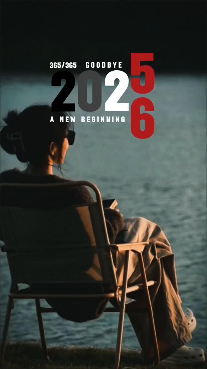 365/365 G00DBYE，2026。
GOODBYE。