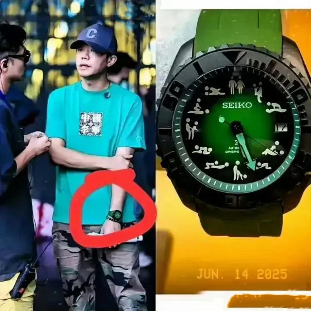 凤凰传奇曾毅因手表风波取消演唱会，现状曝光！曾毅因佩戴一款“不雅手表”成为众矢之