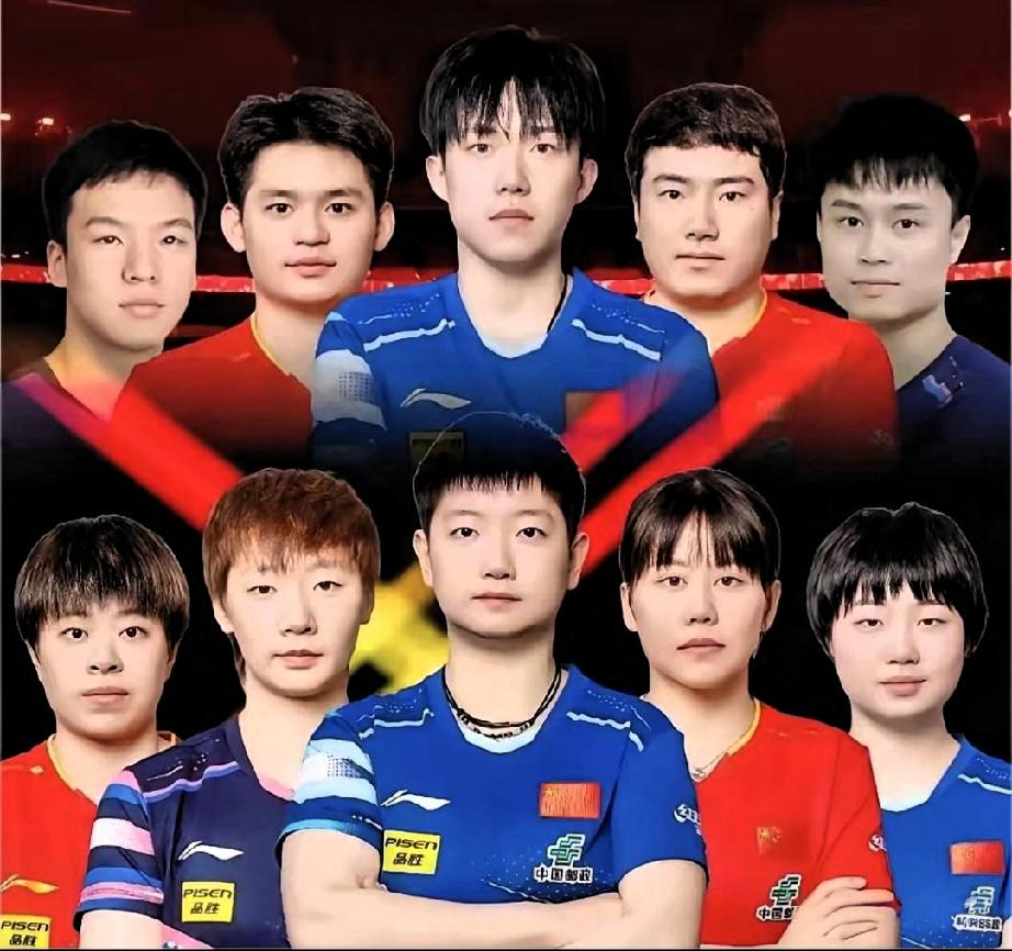 伦敦世乒赛国乒男女队十大之最：

1、队员年龄最大：梁靖崑，29岁
2、30年来