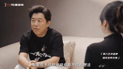 黄渤称最想演偶像剧黄渤说自己是服务型人格震惊，黄渤最想挑战的角色居然是偶像剧男主