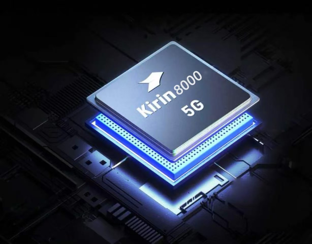 【#华为畅享90系列今日发布# ，千元市场迎来新变局】在今日的华为春季全场景新品