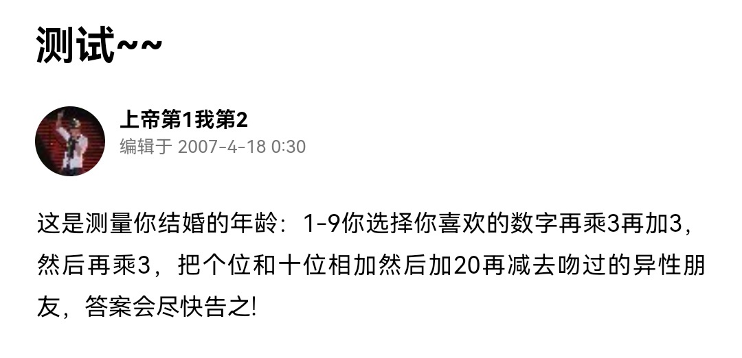 9927少女心事 