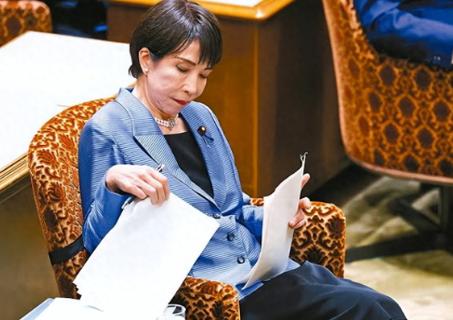 高市宁愿牺牲国家利益，也不对华低头！日媒证实，高市至今未提交申APEC参会。
