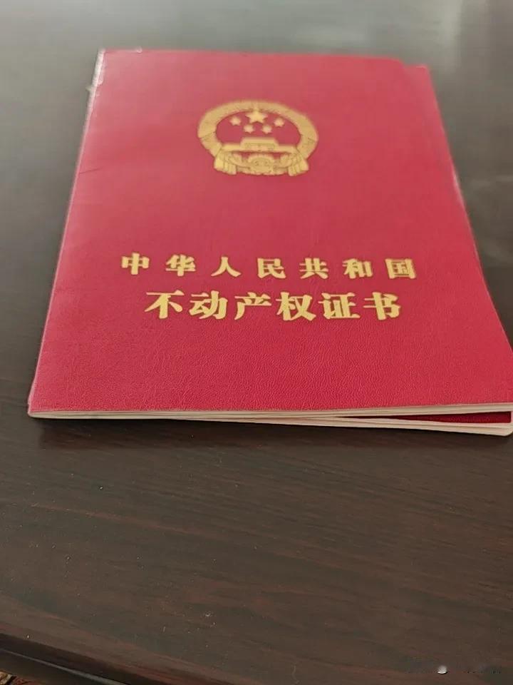 本来以为非常麻烦，没想到办起来很简单。
房照是夫妻两个人的名，卖房子时，老公身体