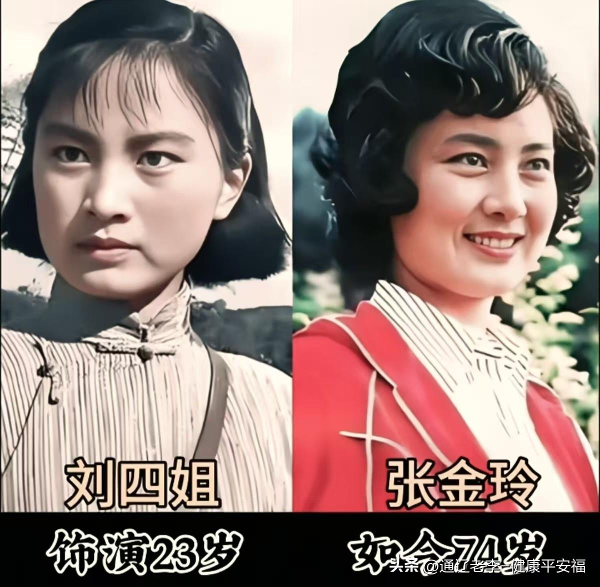 《渡江侦察记》演员今昔对比，刻进几代人记忆的经典老片。
陈述把敌情报处处长刻画得