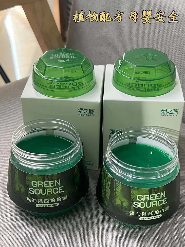 一拍即净，让新家安全呼吸每一刻！