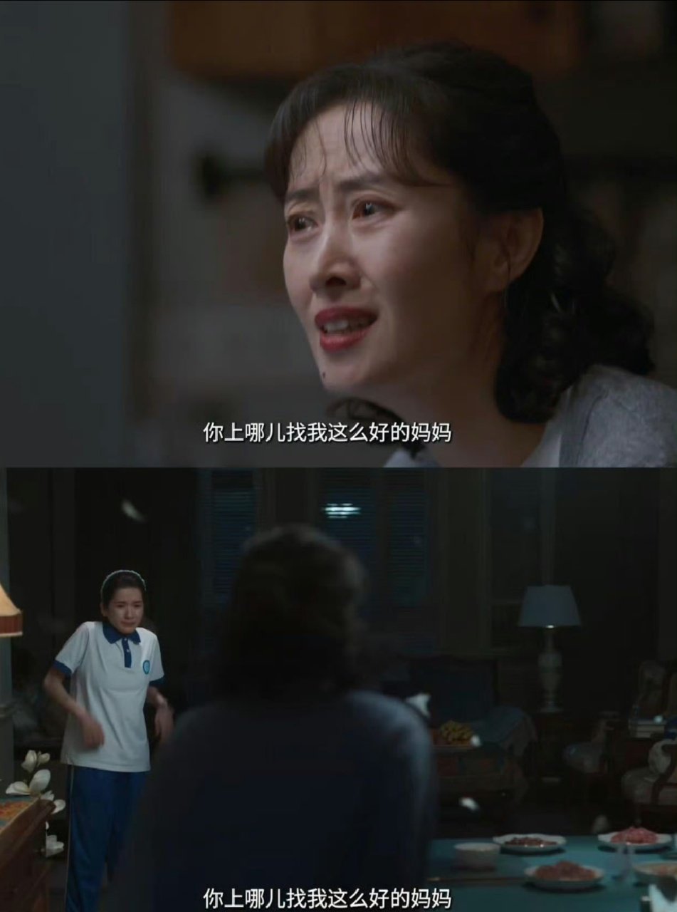 立刻给刘敏涛道歉 刘敏涛二月二剪头界最严厉的母亲刘敏涛真的把“控制型母亲”演活了