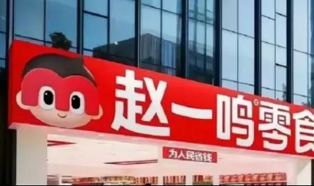 现在有些老板真的太会拿捏学生了，明明干一天就得给一天钱，偏要拿规矩当借口。
 