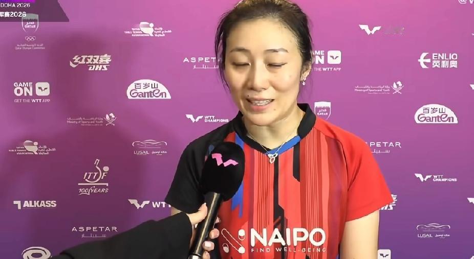 42岁韩莹爆冷胜王曼昱，老将传奇仍在续写🔥
 
在WTT多哈冠军赛中，42岁的