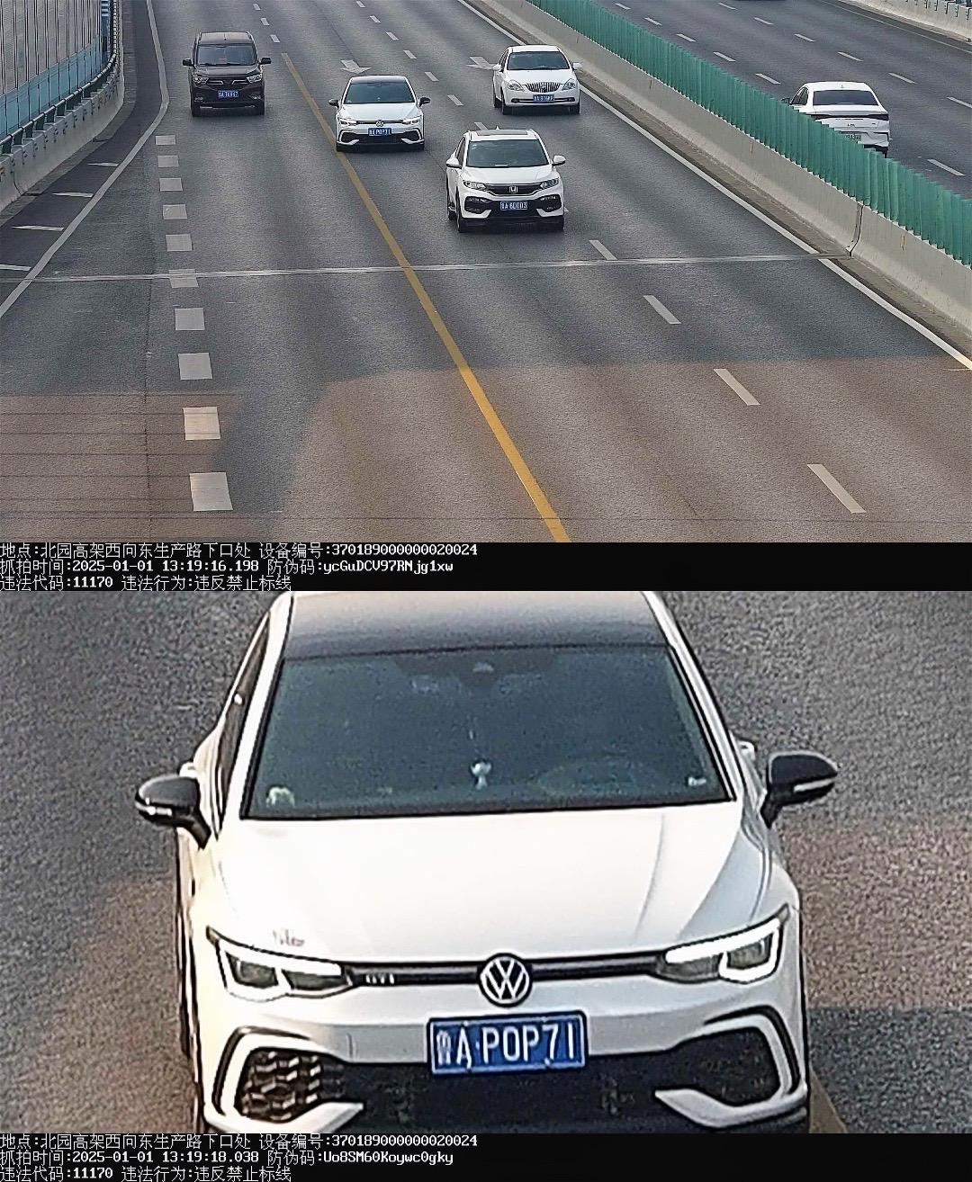 花钱拍照果然好看