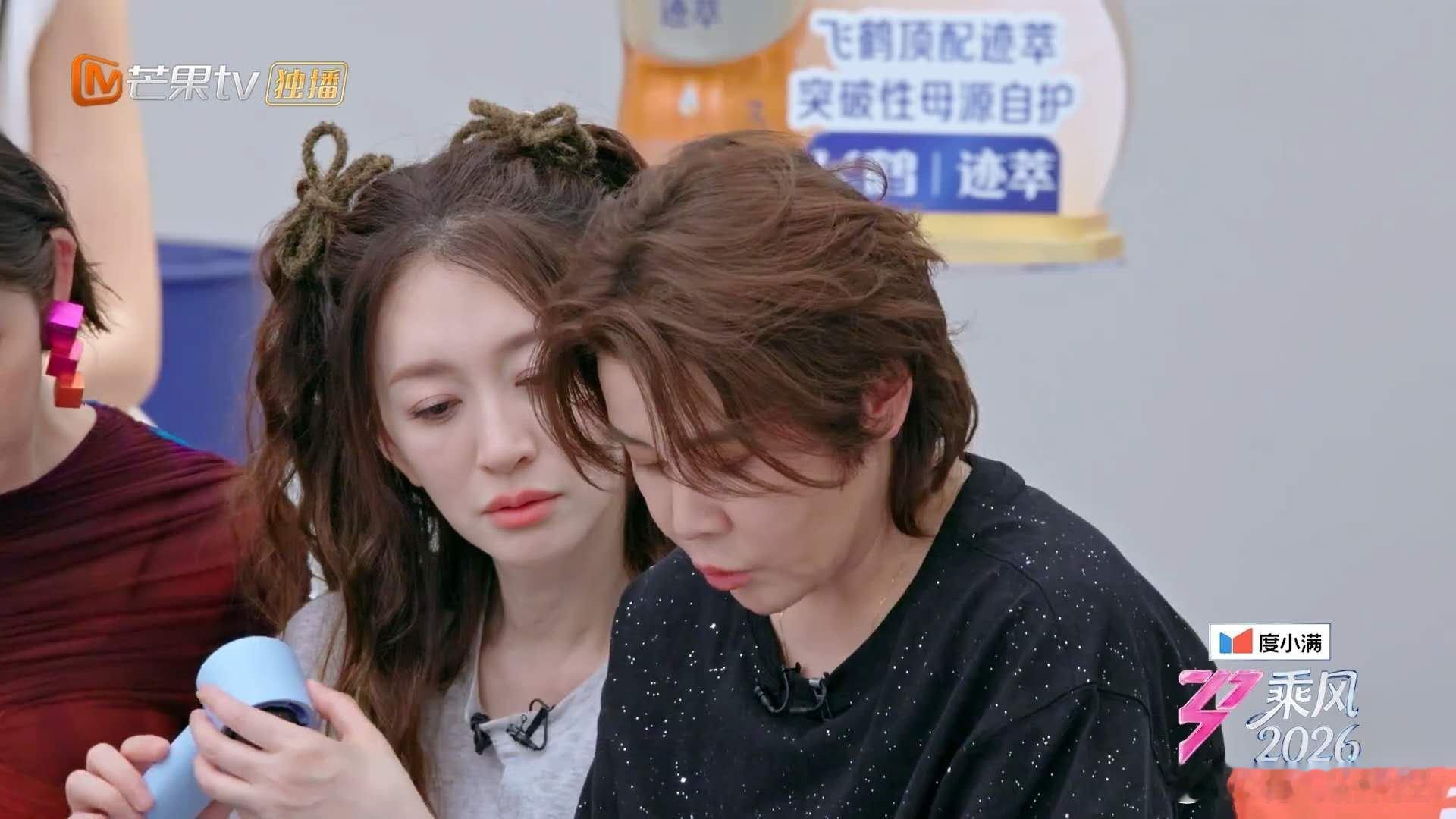 李小冉能动手绝不吵吵冉濛组合互怼名场面太欢乐！李小冉王濛相爱相杀趣味十足，欢喜冤