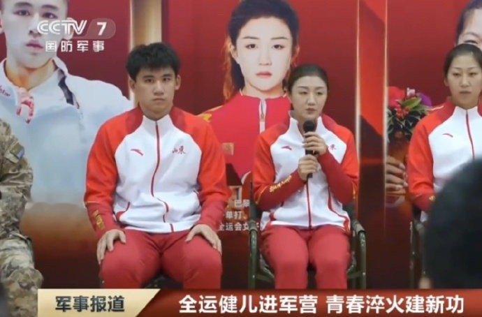 陈梦上CCTV7了陈梦进军营当教练 登上CCTV7国防军事频道，和几位全运健儿一