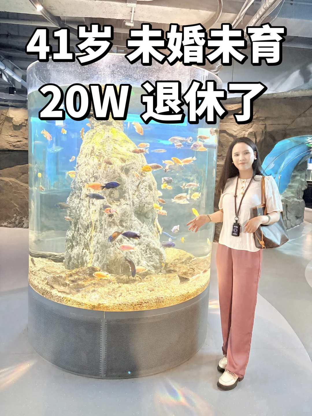 Gap5年了，再加上准备备孕生孩子，更不想上班