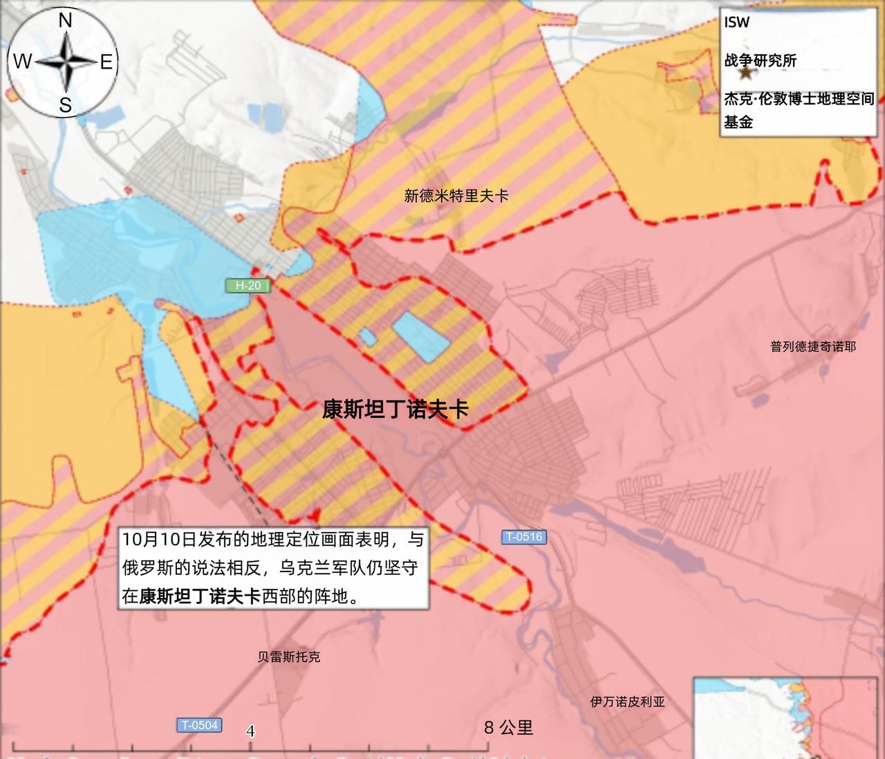 决战双子城：康城西部仍有乌军阵地
 
斯拉维扬斯克方向战线局势保持稳定。乌军在该