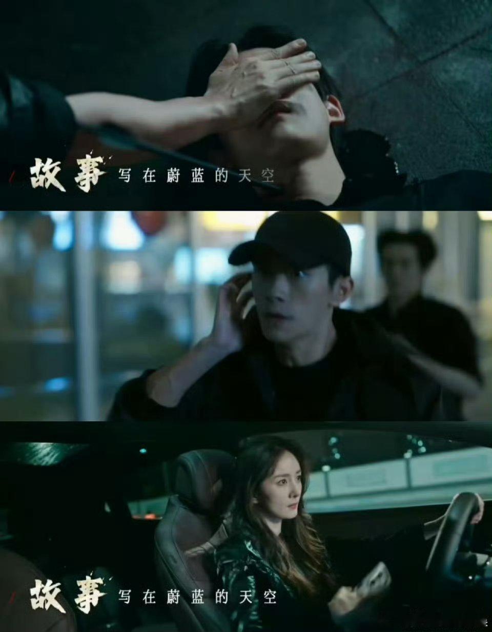 惊蛰无声值得看吗 看完只想说太值了！没有花里胡哨，全是硬核国安故事，节奏在线、立