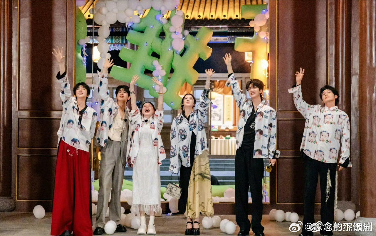 开推留下来的都是土象星座开推土象星座含量极高 没想到开推留下来的老成员全是土象星