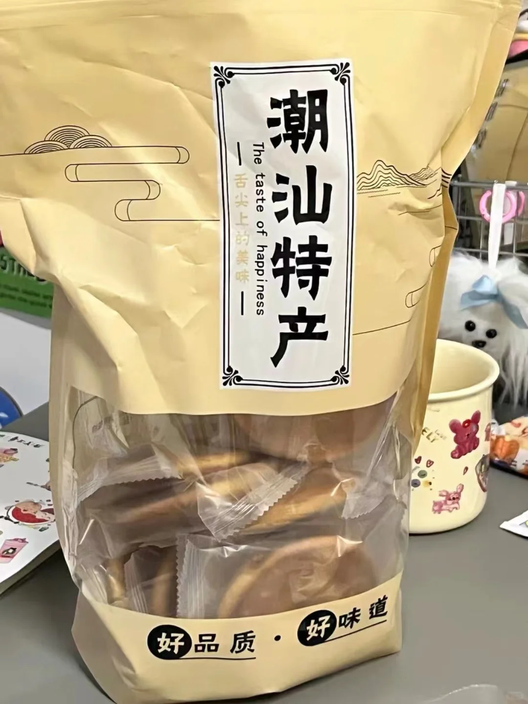 食品生0添加减脂特产分享(104/1000)㊙️
