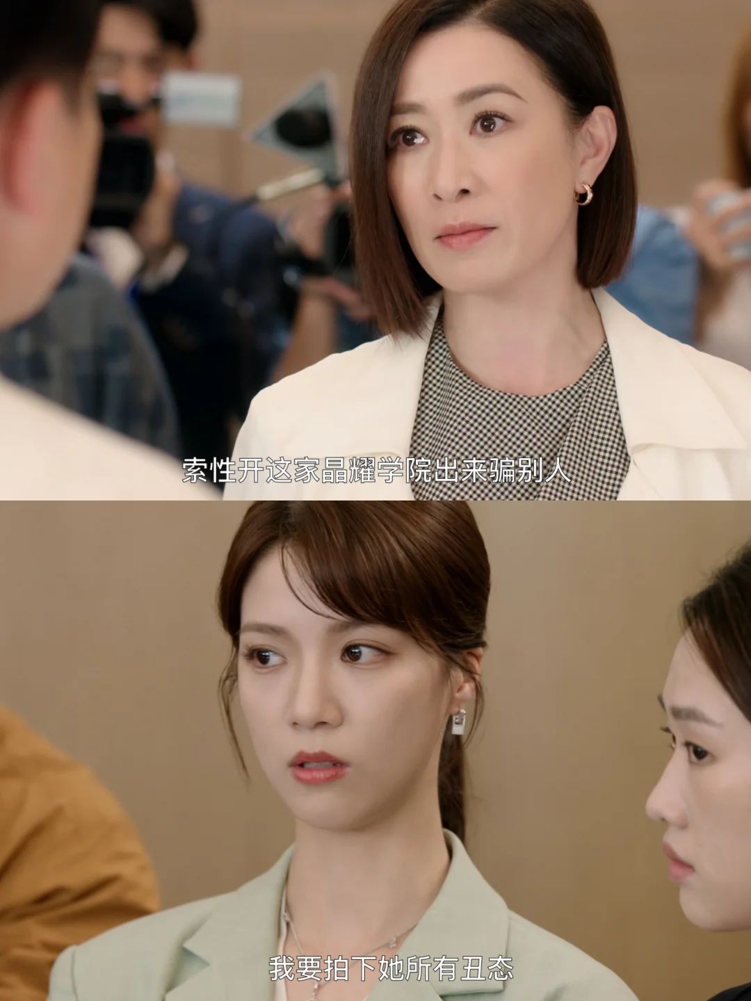 唐芷瑶输很惨 man姐战斗力惊人🫢