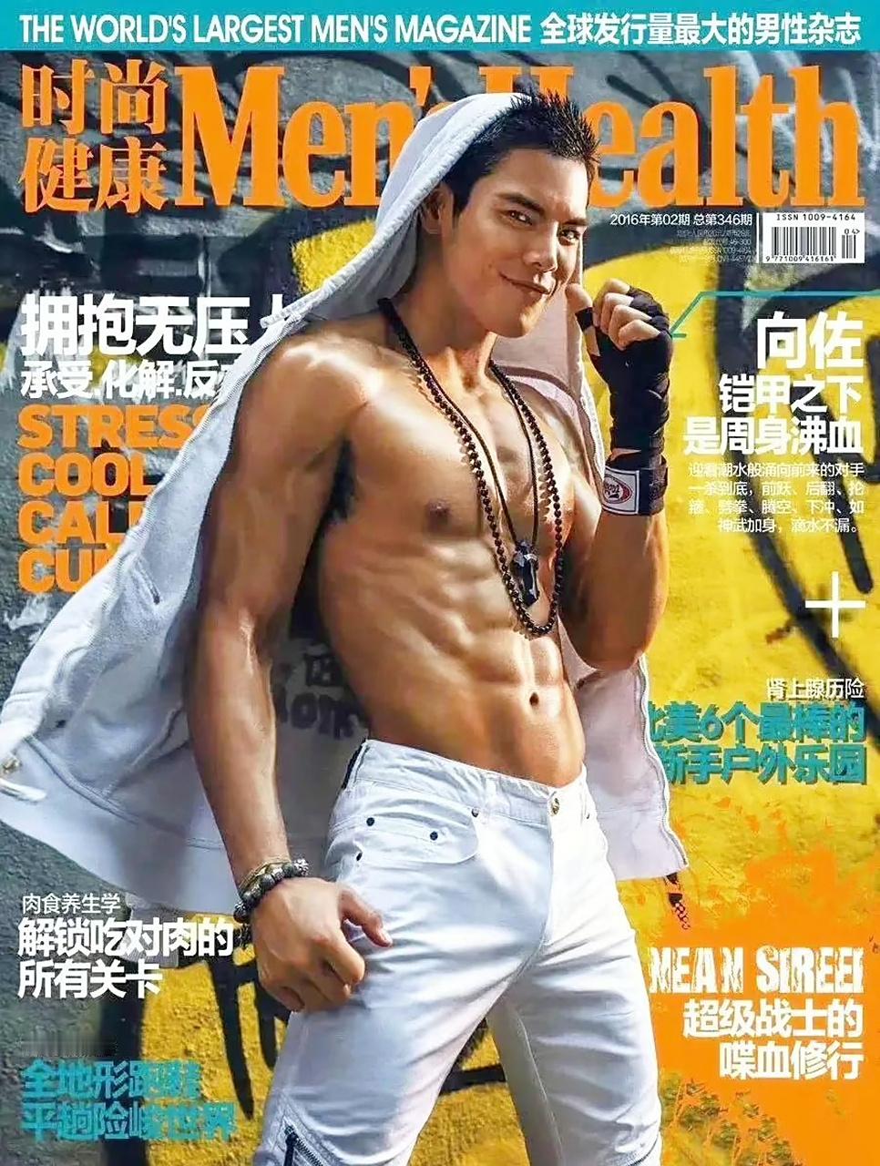 向华强称为捧向佐亏了几个亿 充分说明个问题，干什么都得方向对才行！刚开始是照着硬