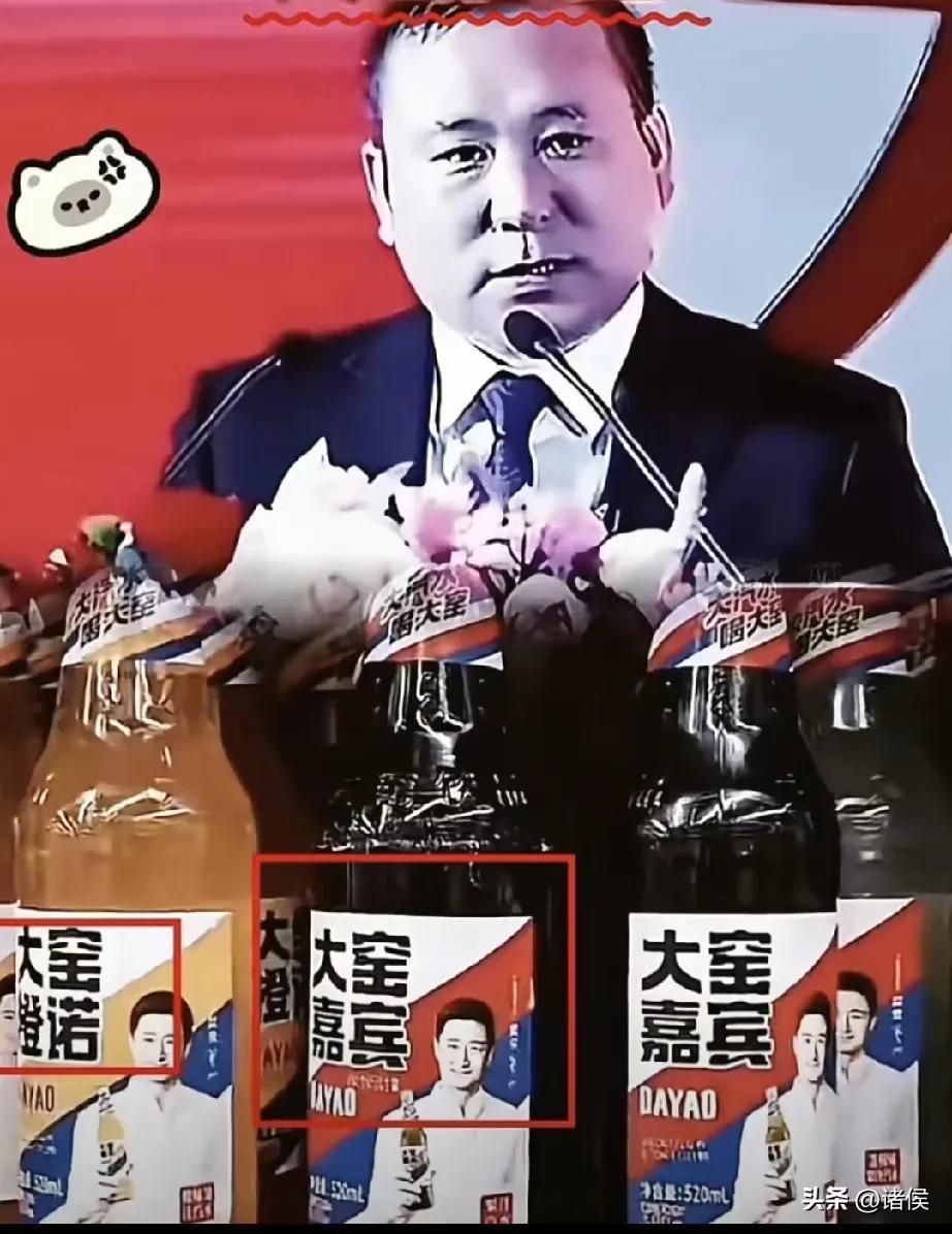 全国抵制大窑汽水，这个消息引发了网友们的热议，因为它背后的故事牵动着每一个人的心