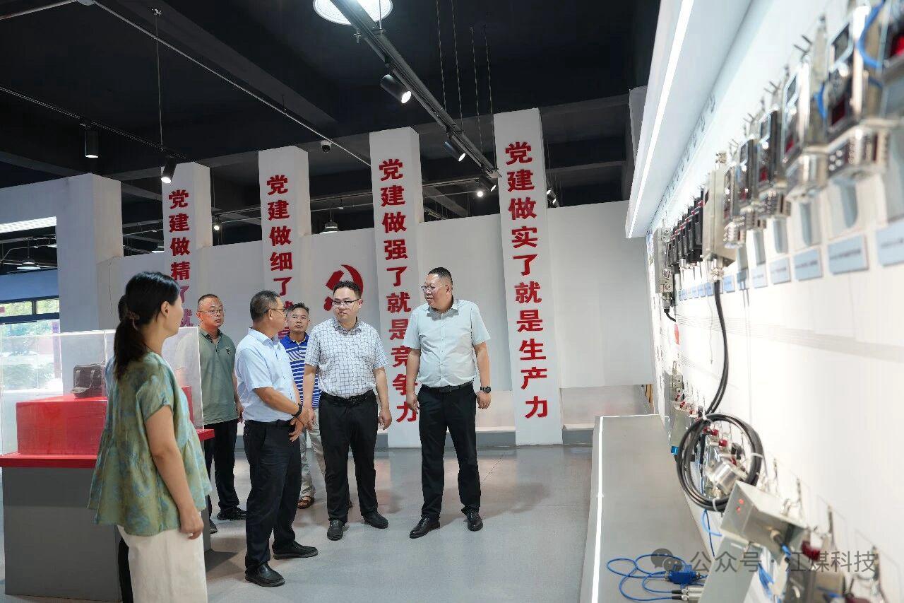8月18日，中国煤科南京设计院党委书记、董事长杜连仲，南京设计院业恒达智能公司董