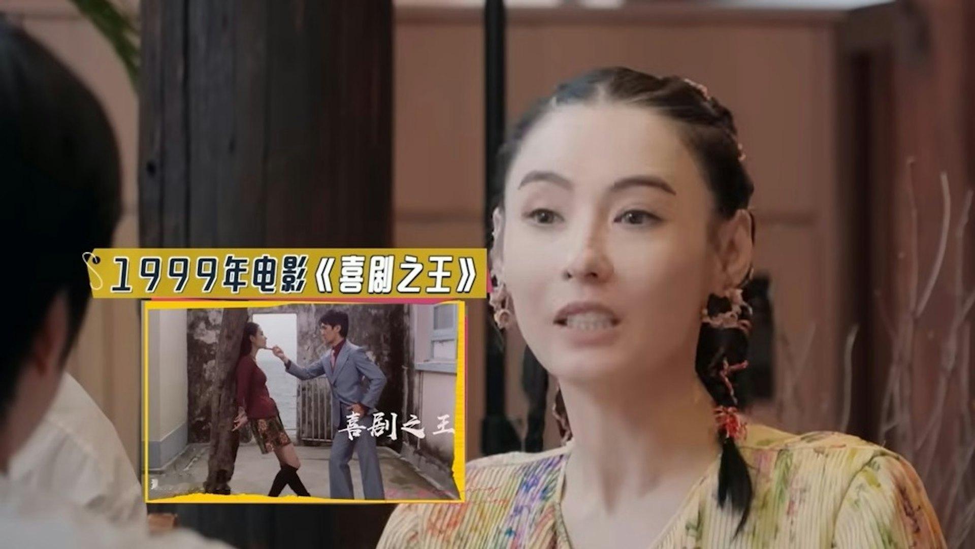 张柏芝五官精致，天生就是当明星的料，所以还没出道时，她就凭着星味被星探发掘拍广告