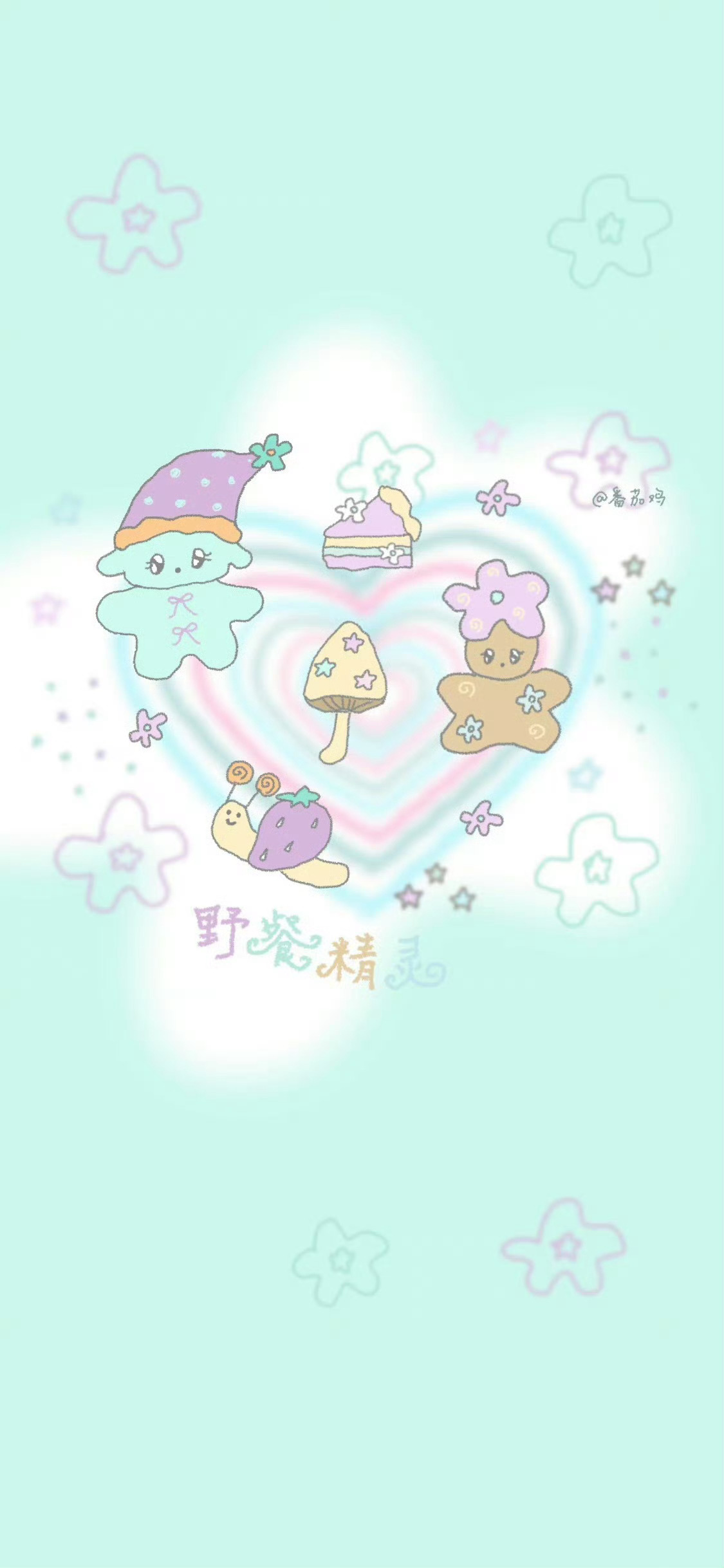 愿幸福且自知.ᐟ.ᐟ 