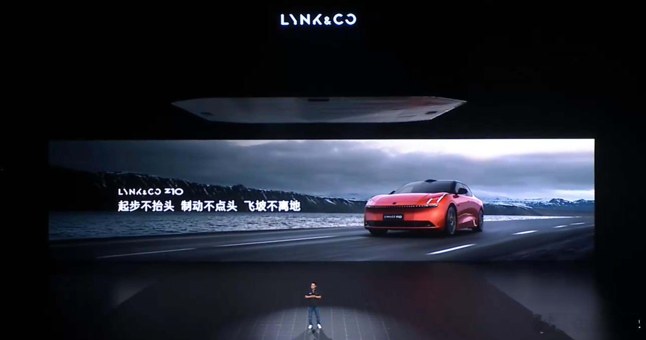欸欸欸，你你你…#领克z10正式上市##大v聊车# ​​​