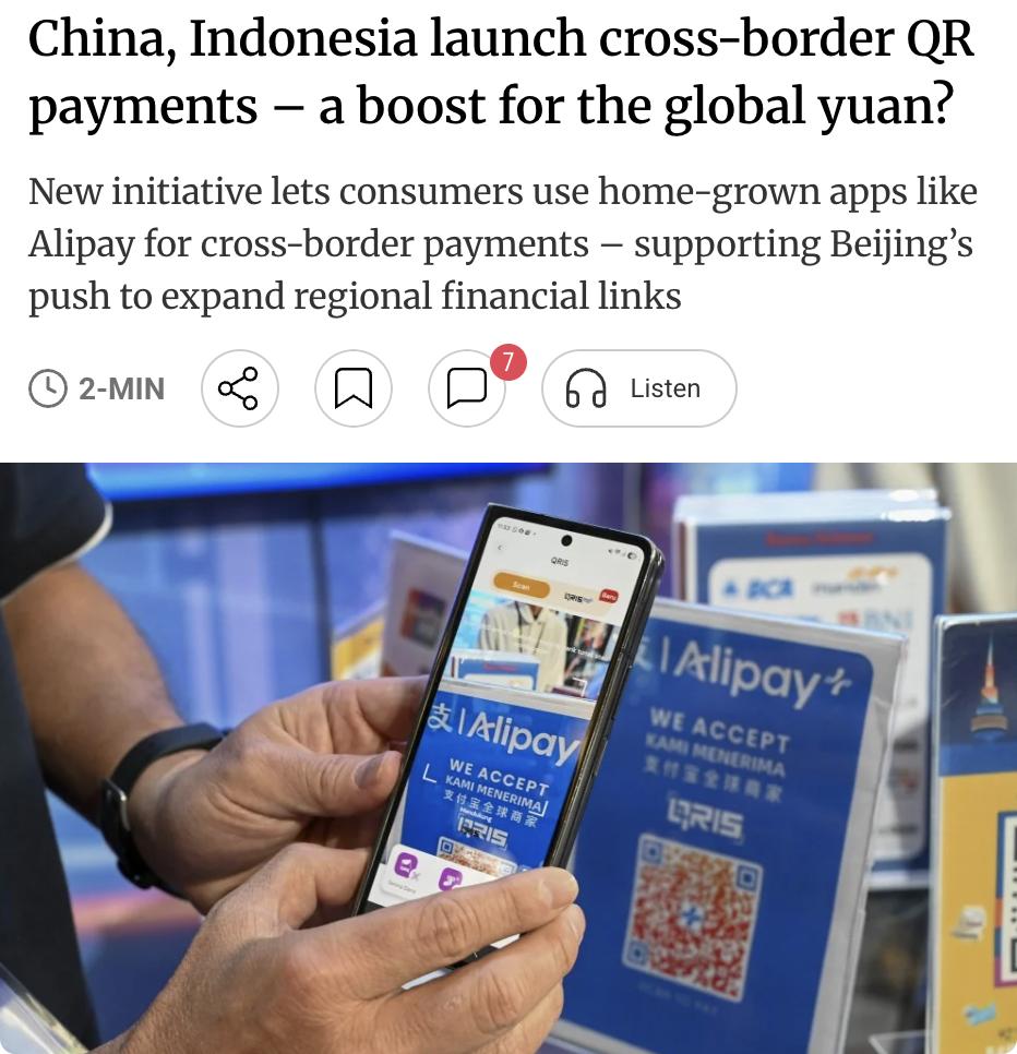 外媒：中国与印尼正式推出跨境二维码支付系统，用户可使用支付宝、印尼QRIS等本国