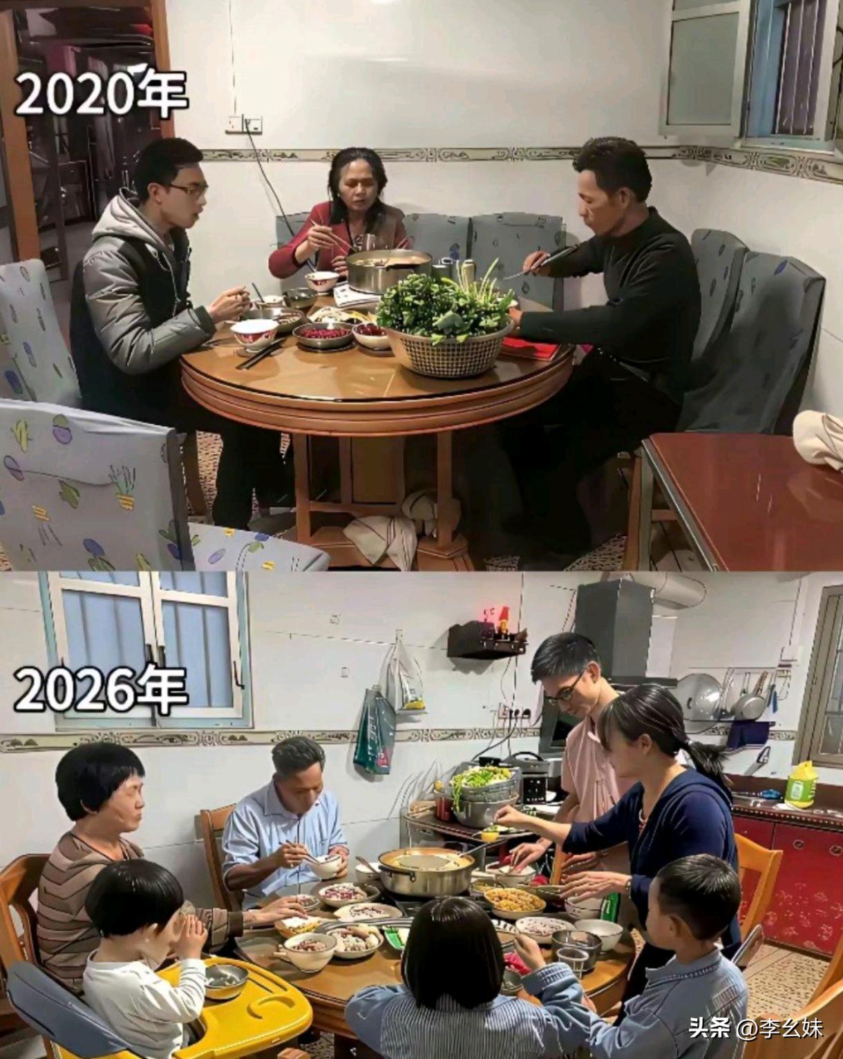 这或许就是婚姻的意义