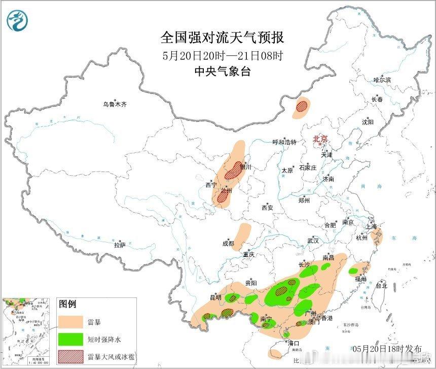 【强降雨和强对流】昨晚到今天，南方地区继续出现大范围降雨，尤其是广东沿海附近，出