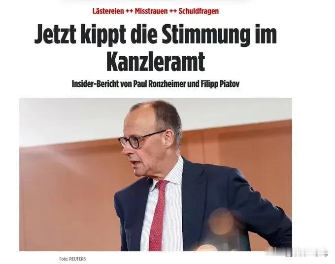 德国总理默茨就任不足一年便陷入严重政治危机。 其所在政党支持率持续下滑，本人民调