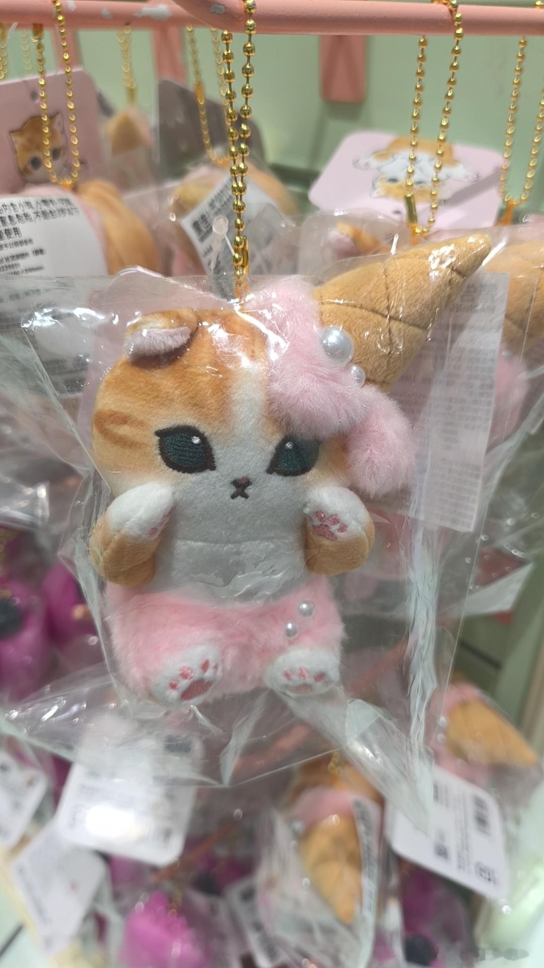 黄岩 可可爱爱 